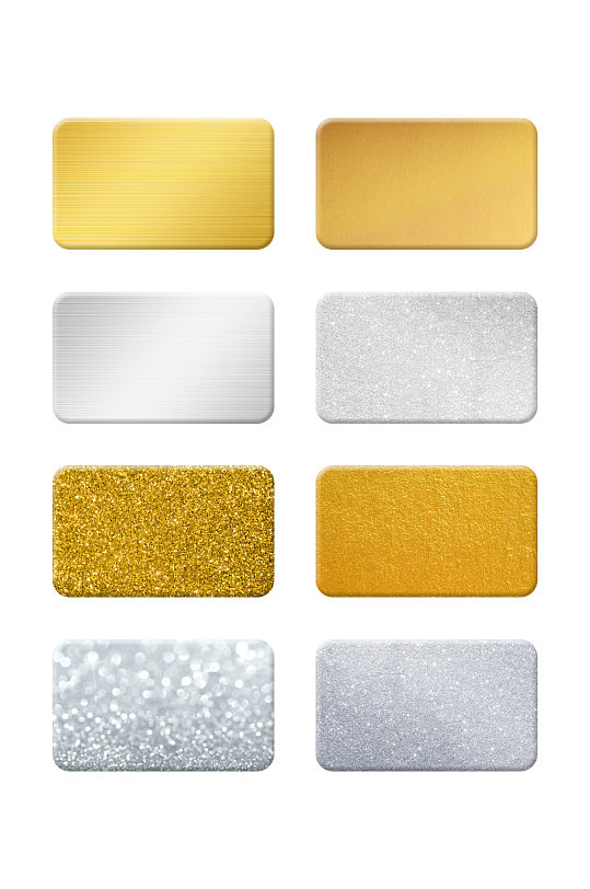 银色金色纹理元素