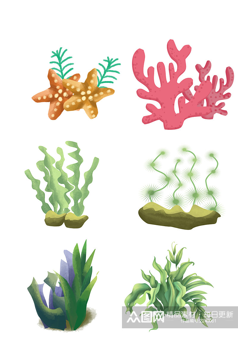 手绘海洋植物海草元素素材