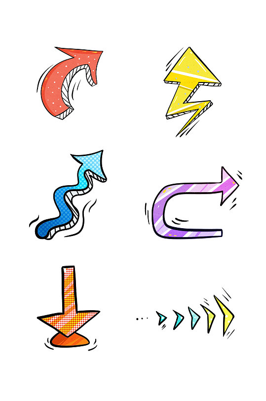 抽象绚丽箭头指示标识元素