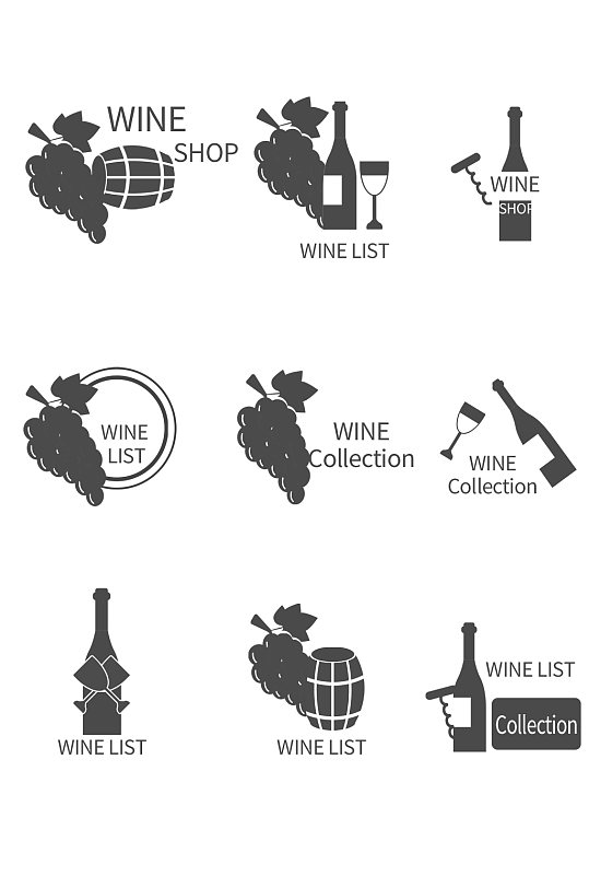 葡萄酒酿酒图标元素