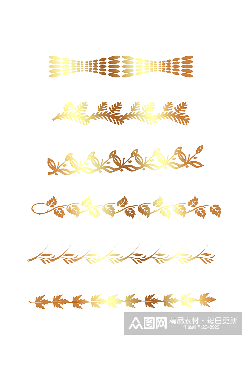 金色欧式花纹花边元素素材