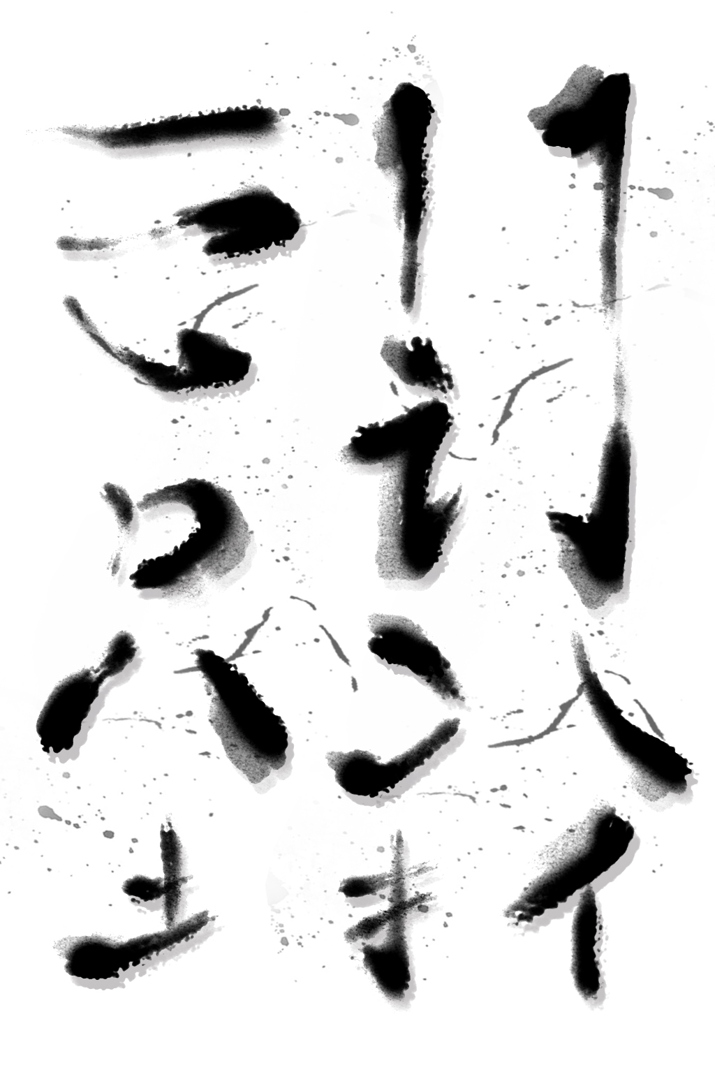 中式水墨笔触墨迹元素素材