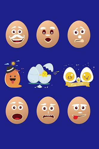AI矢量卡通鸡蛋表情