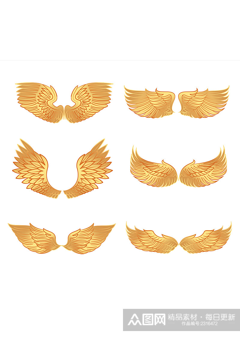金色欧式高档手绘翅膀元素素材
