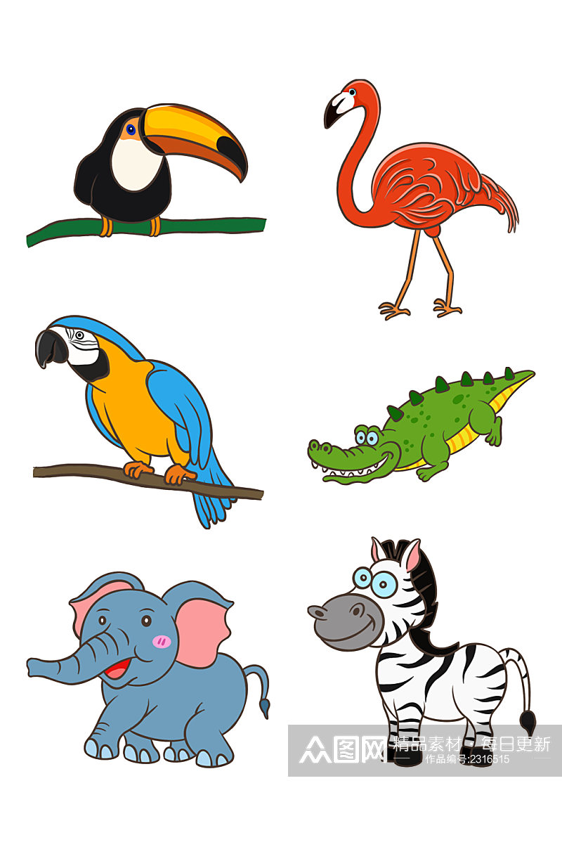 手绘创意个性动物鸟类元素素材