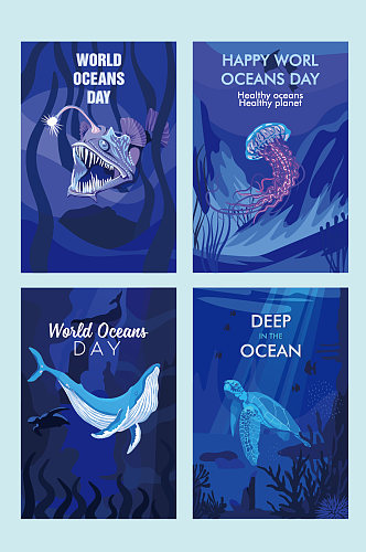 矢量海底海洋生物插画