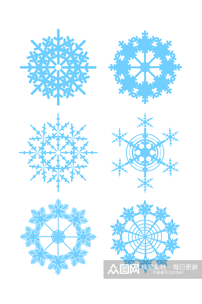 创意手绘雪花雪片元素素材