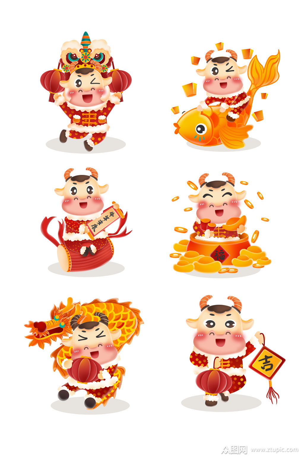 卡通手绘吉祥牛年牛元素素材