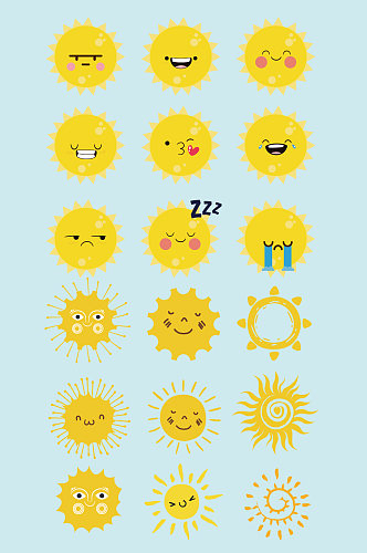 AI矢量太阳表情包表情