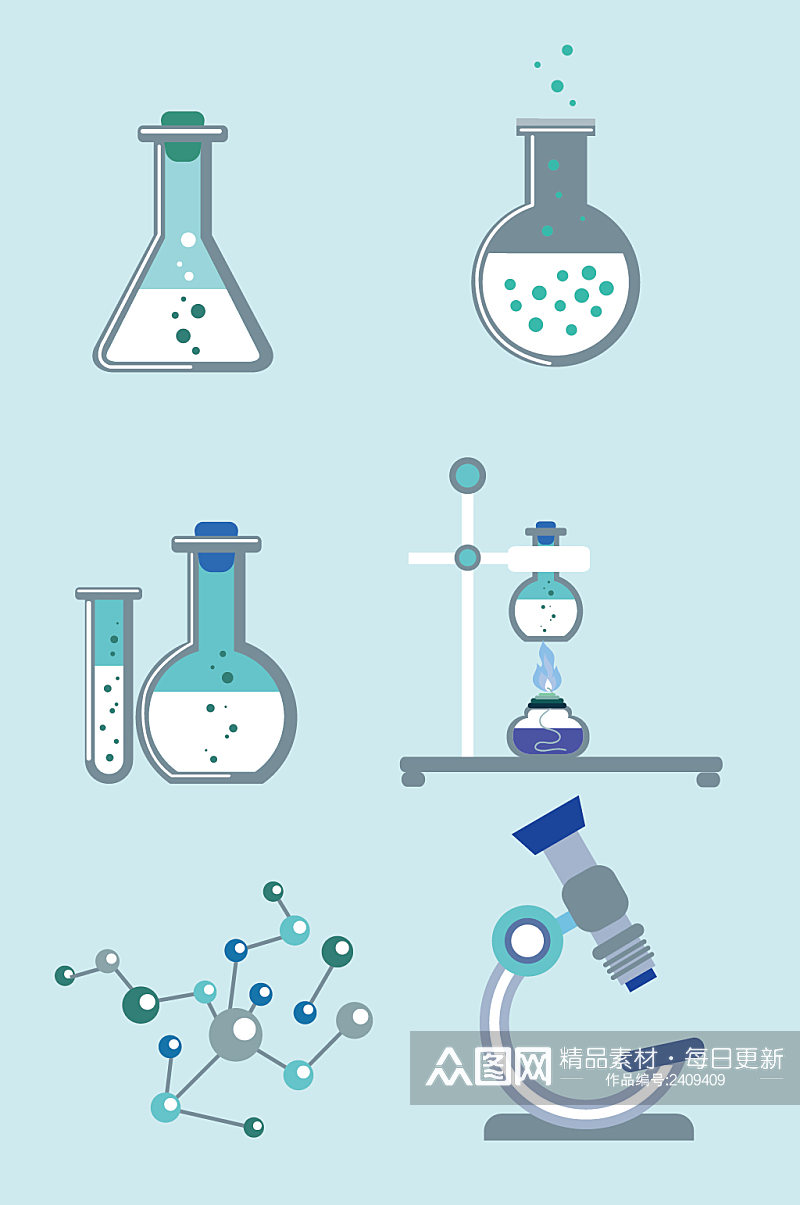 矢量化学实验用品元素素材