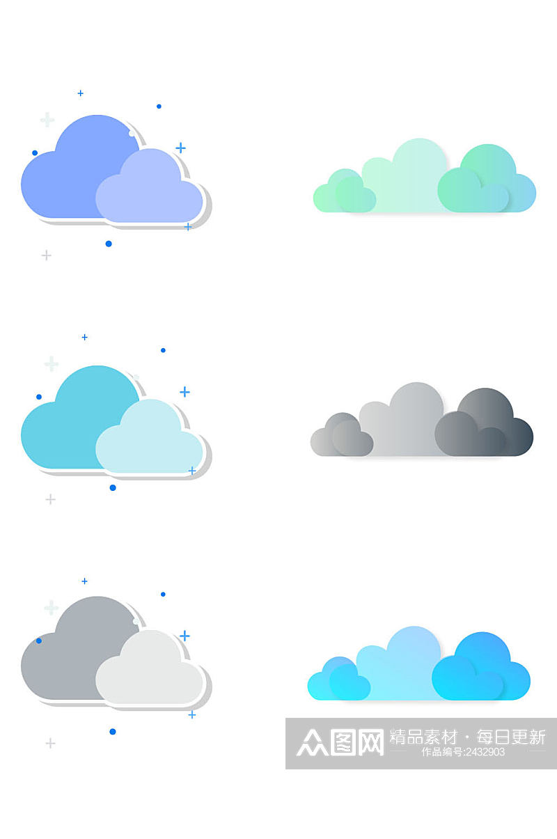 矢量云朵祥云元素素材