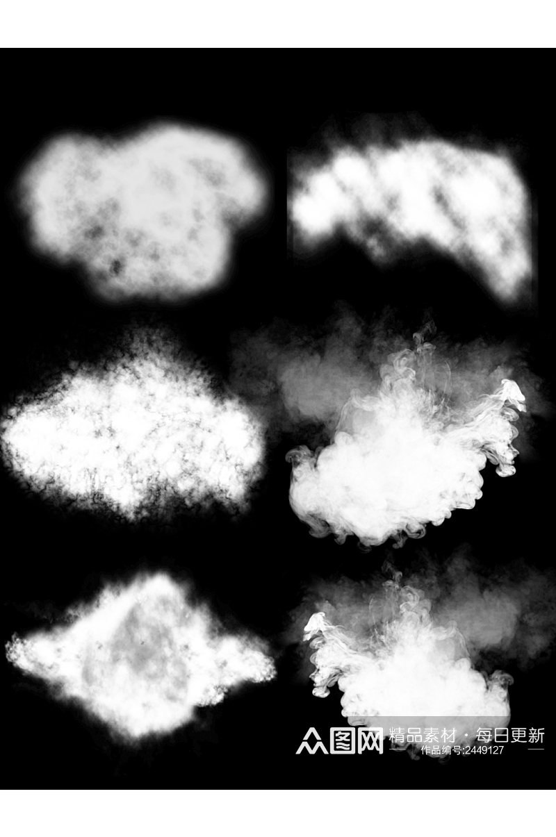 抽象云朵白云元素素材