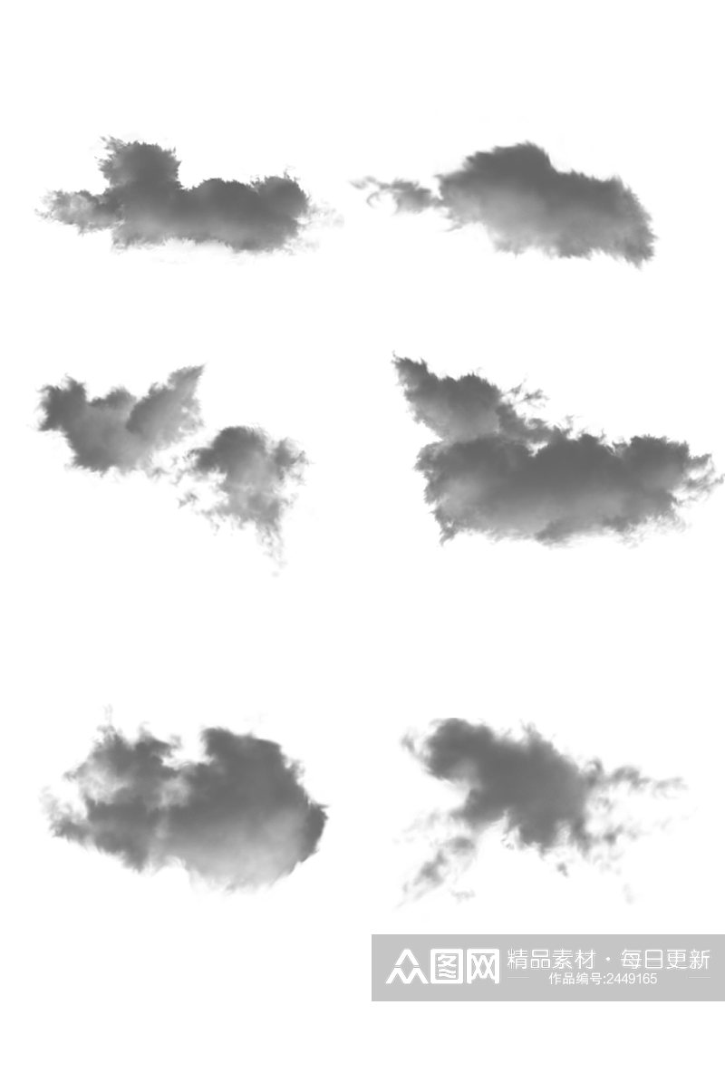 手绘中式云朵祥云元素素材