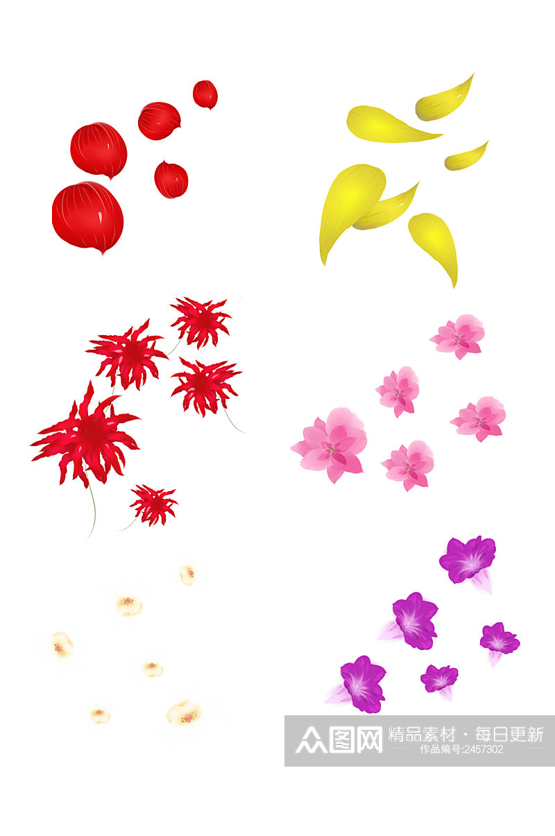 手绘花朵花儿元素素材