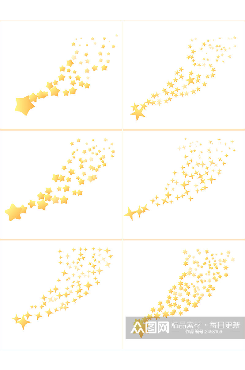 AI矢量个性星星五角星素材