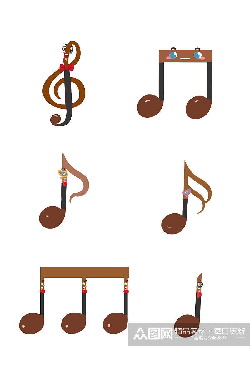 简约音乐符号音符元素素材