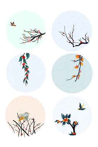 中式水墨手绘树枝花朵元素