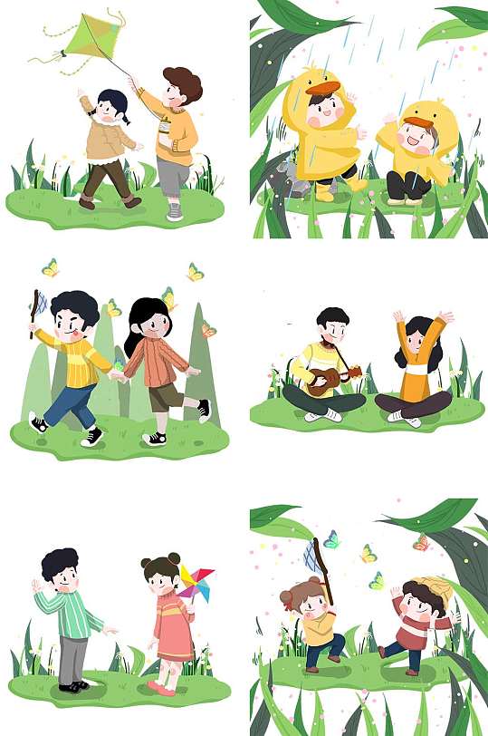 卡通手绘春季户外踏青旅游元素