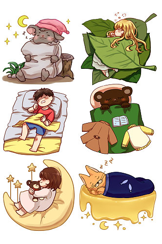 卡通手绘睡眠元素