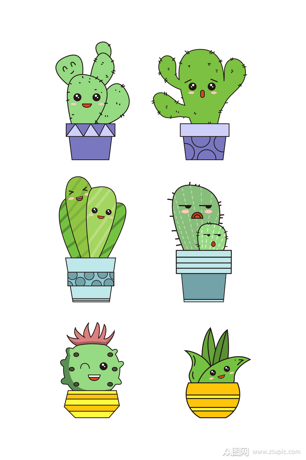 卡通可爱拟人植物元素套图素材