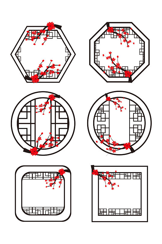 ai矢量中式梅花边框