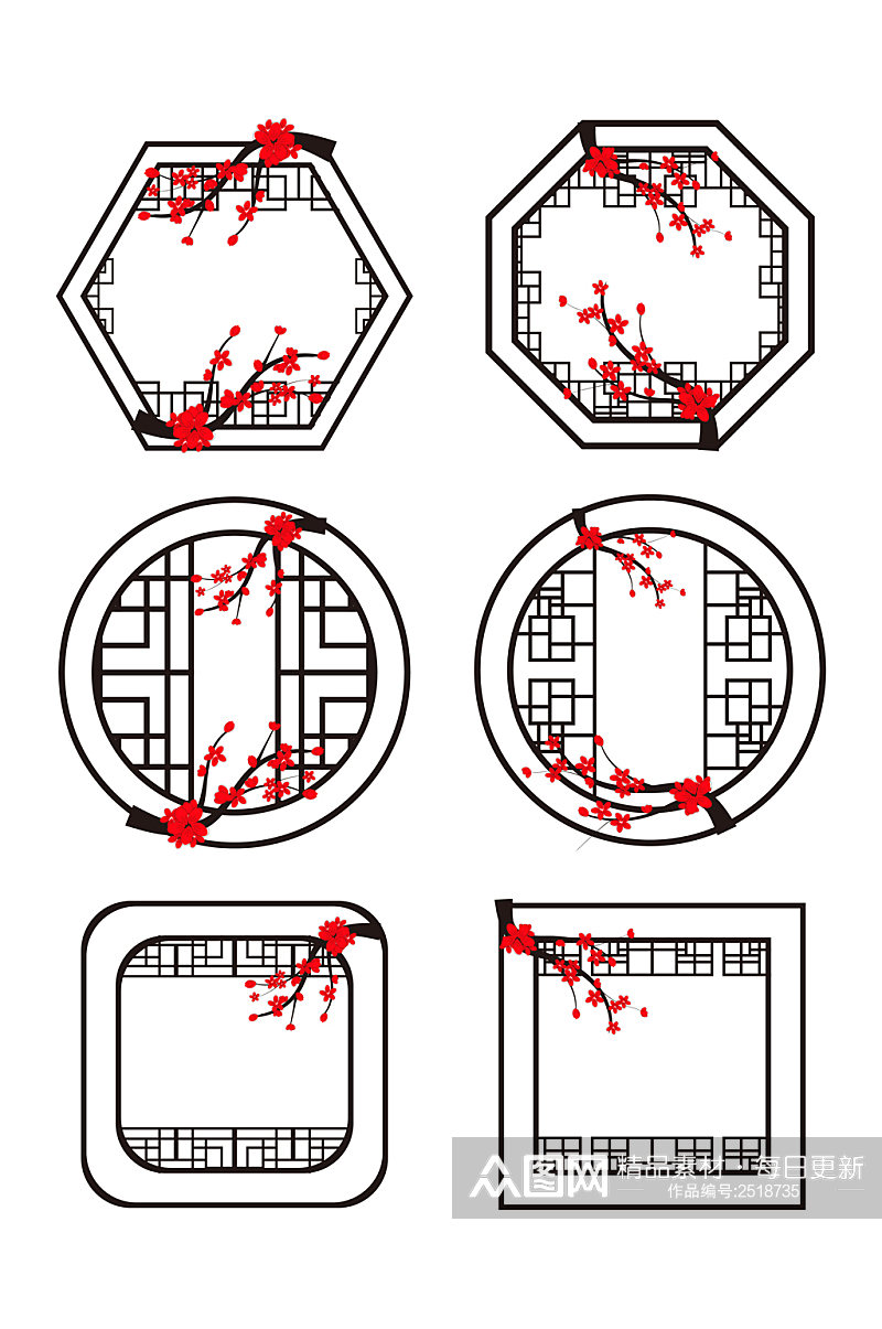 AI矢量中式梅花边框素材