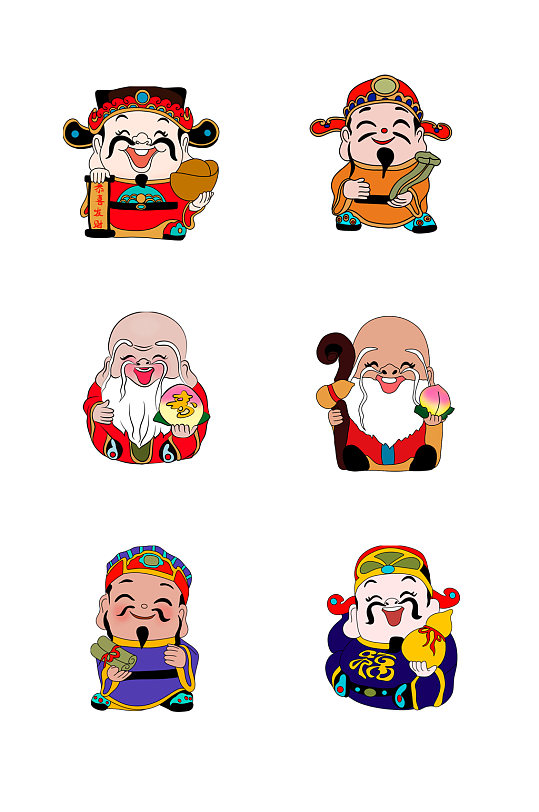 手绘福寿禄人物元素