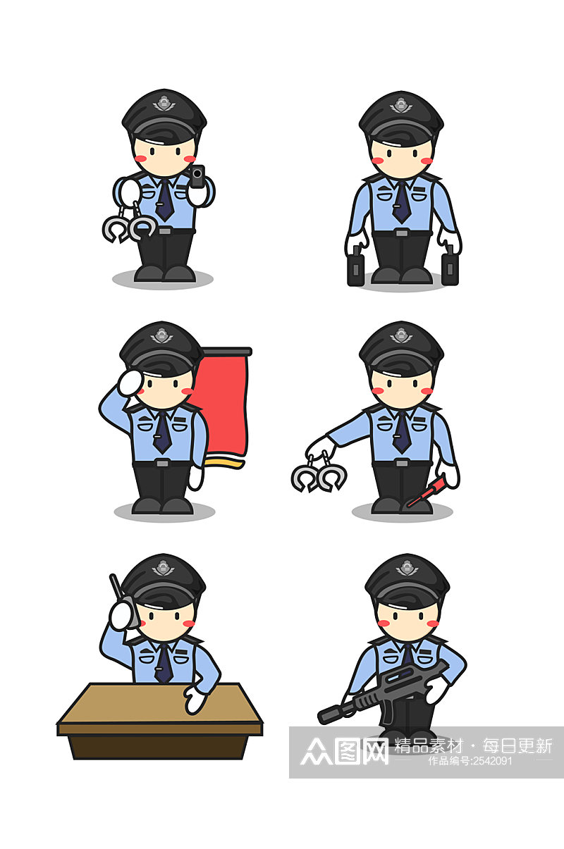 手绘卡通公安 警察元素素材