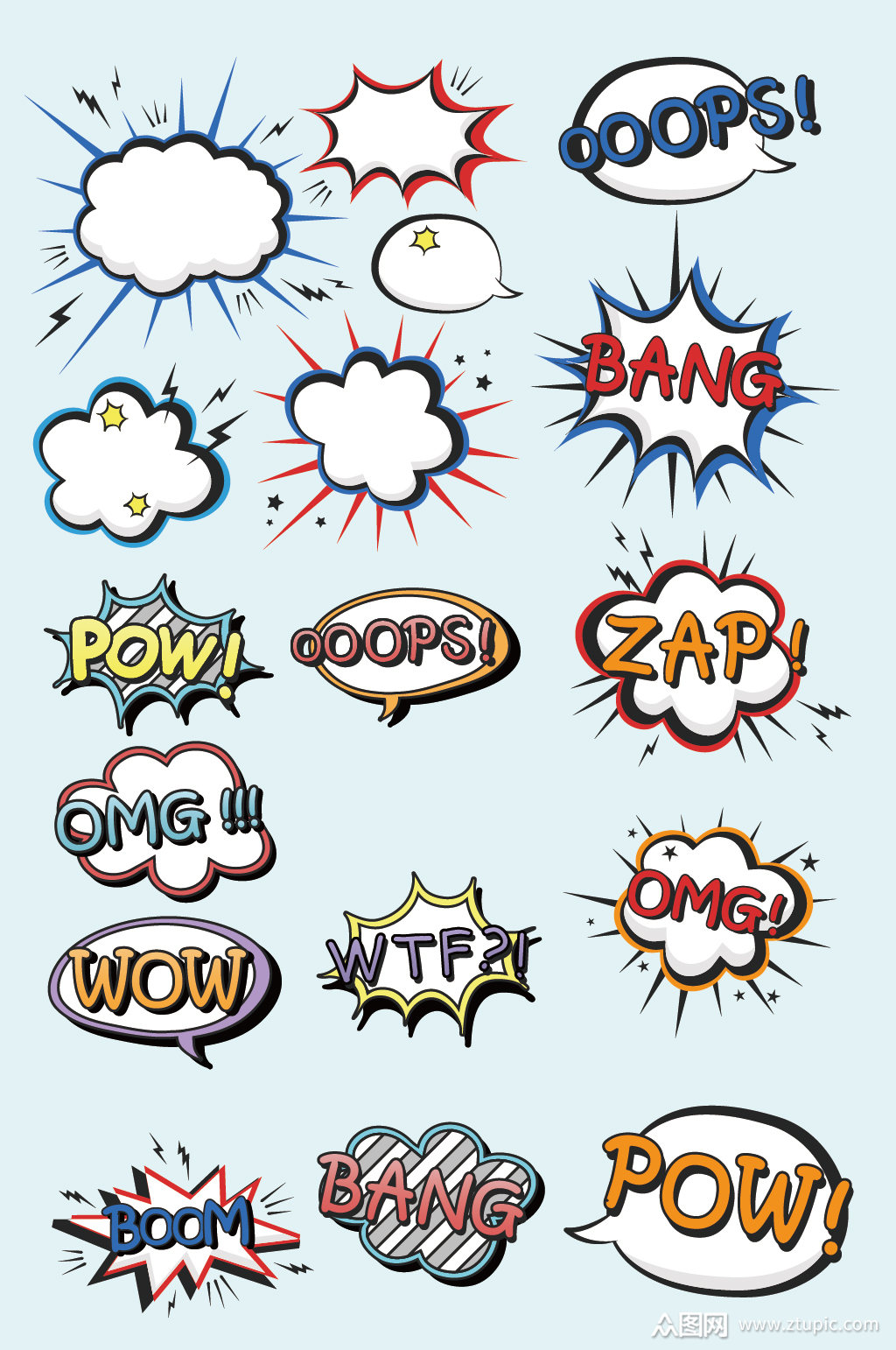 创意手绘爆炸框标题框标签