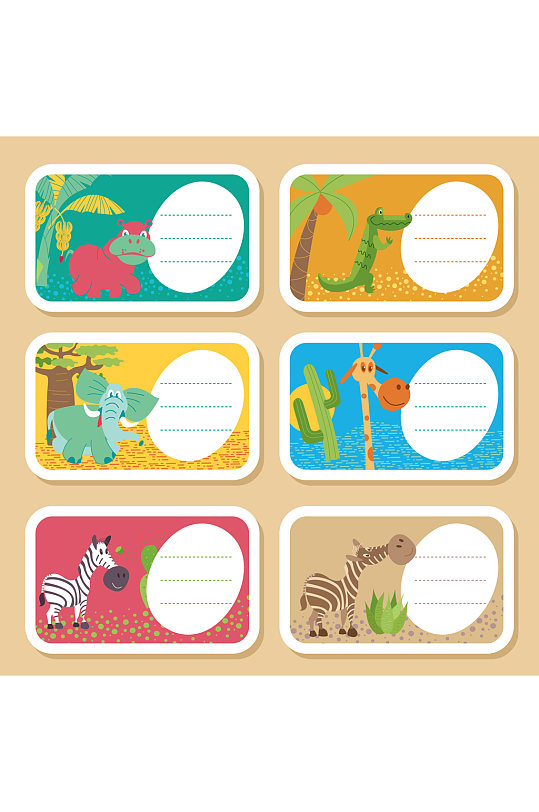 ai矢量手绘幼儿园卡通动物标签