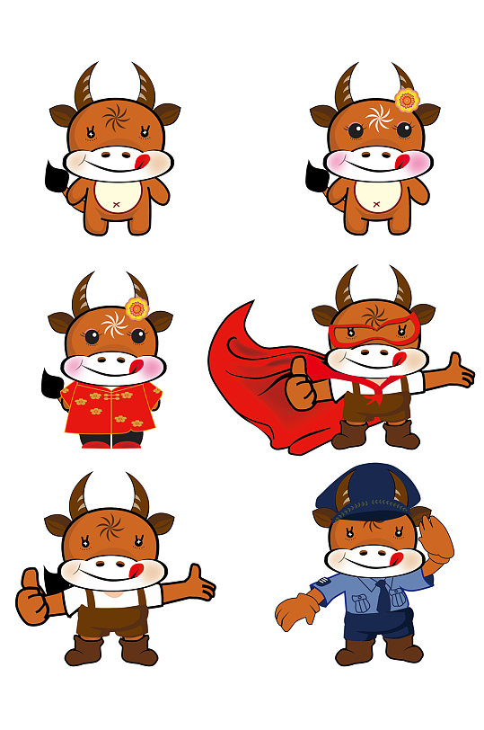 矢量手绘牛年吉祥物