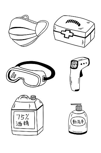 AI矢量手绘防疫药品元素