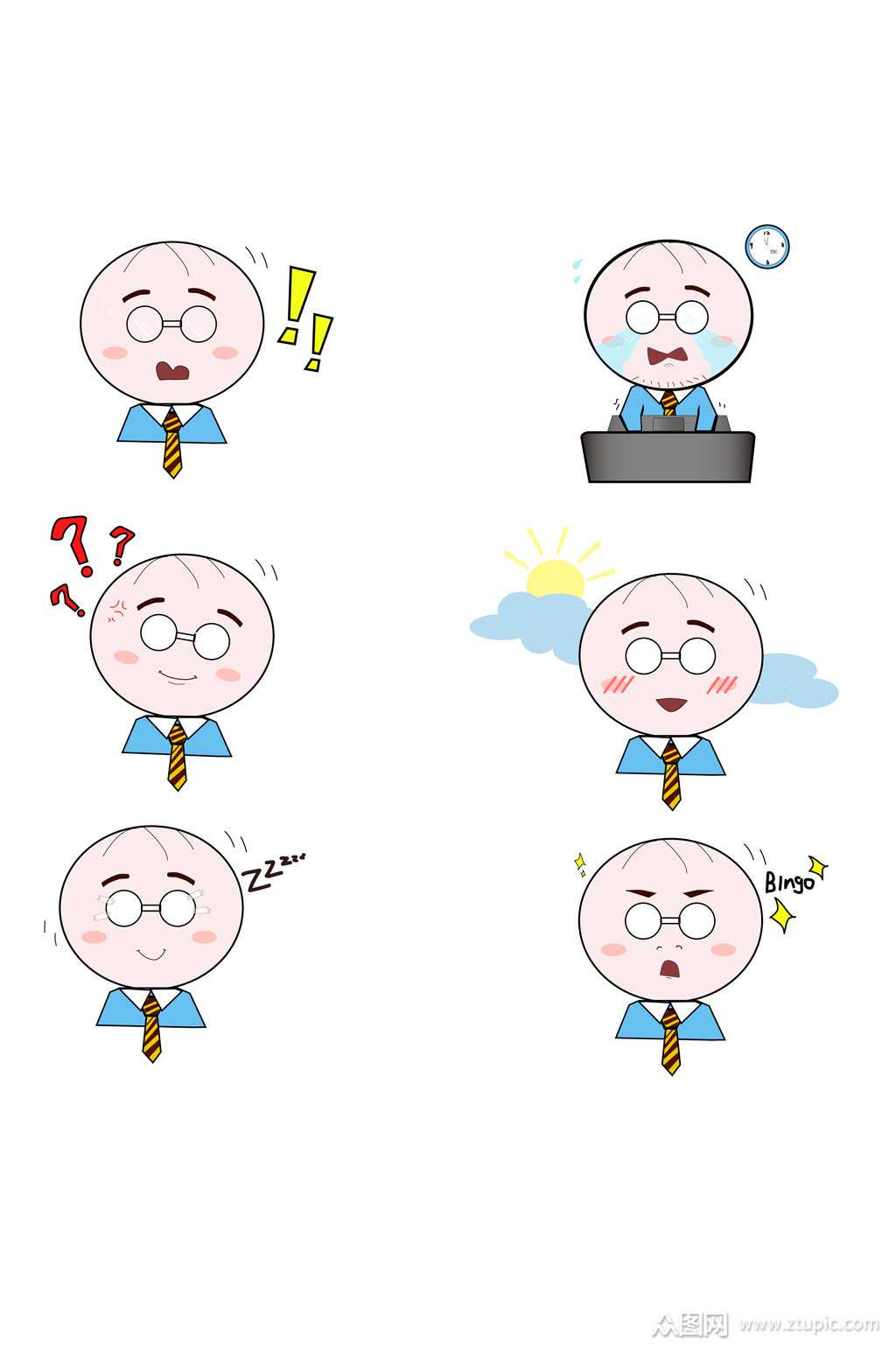 ai矢量手绘秃头程序员素材