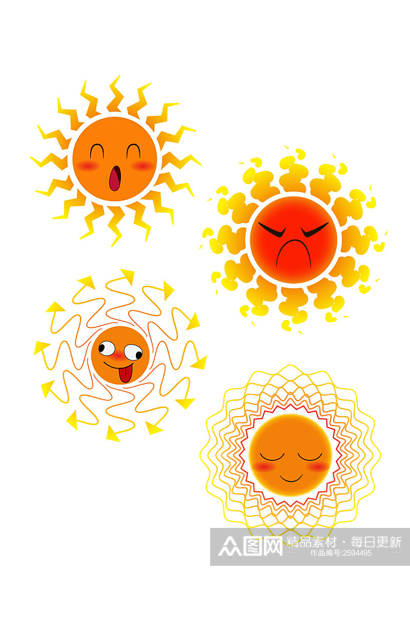 AI矢量太阳表情元素套图素材