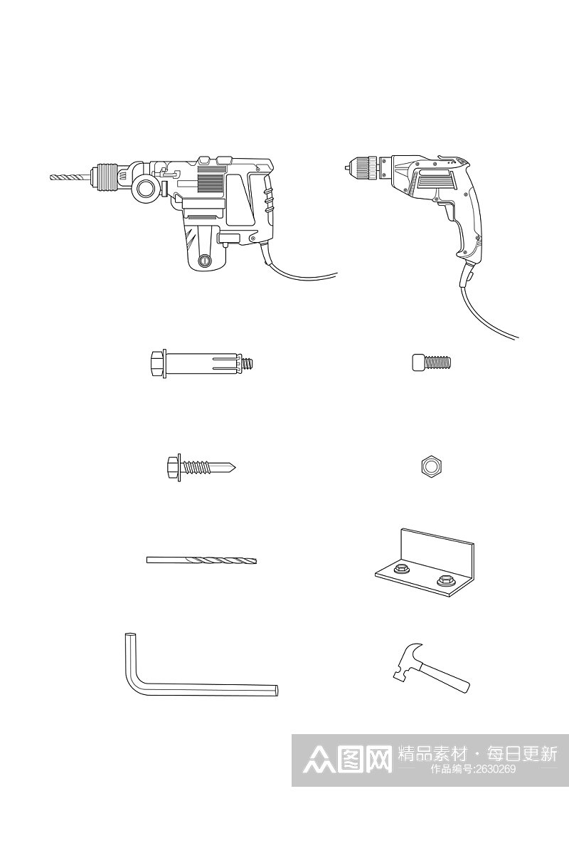 矢量手绘线条电钻素材