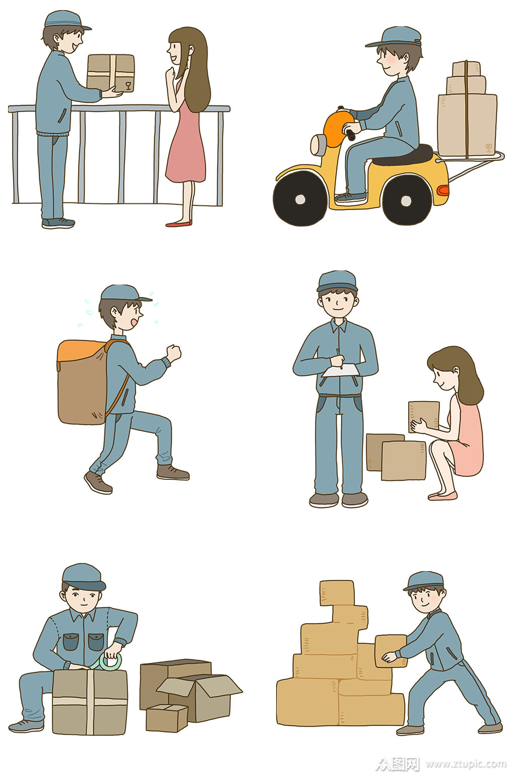 简约手绘物流快递人物元素