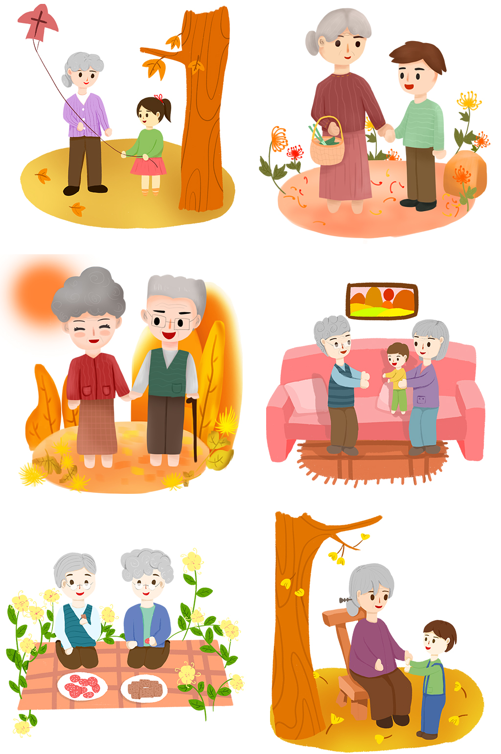 手绘敬老重阳节套图元素素材