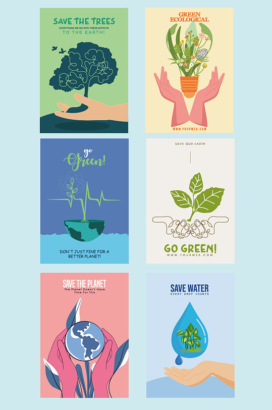 手绘绿色环保卡片