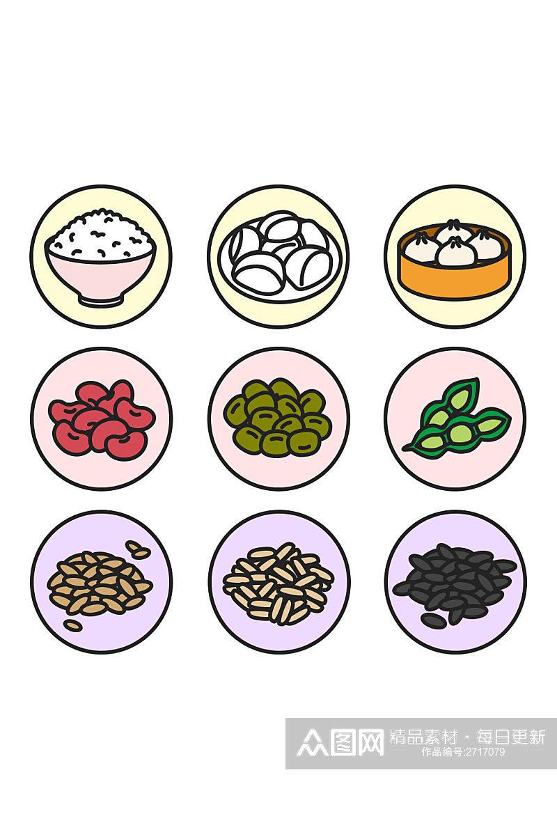 9种手绘可爱卡通食物元素素材