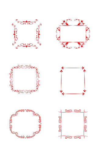喜庆花纹花边边框装饰元素
