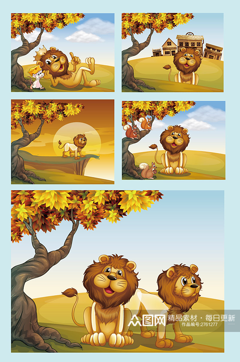 AI矢量动物园狮子插画素材