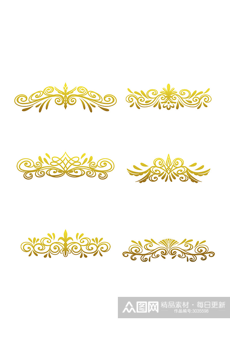 金色高档装饰花纹元素素材