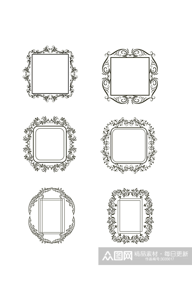 简约欧式花纹边框花边元素素材