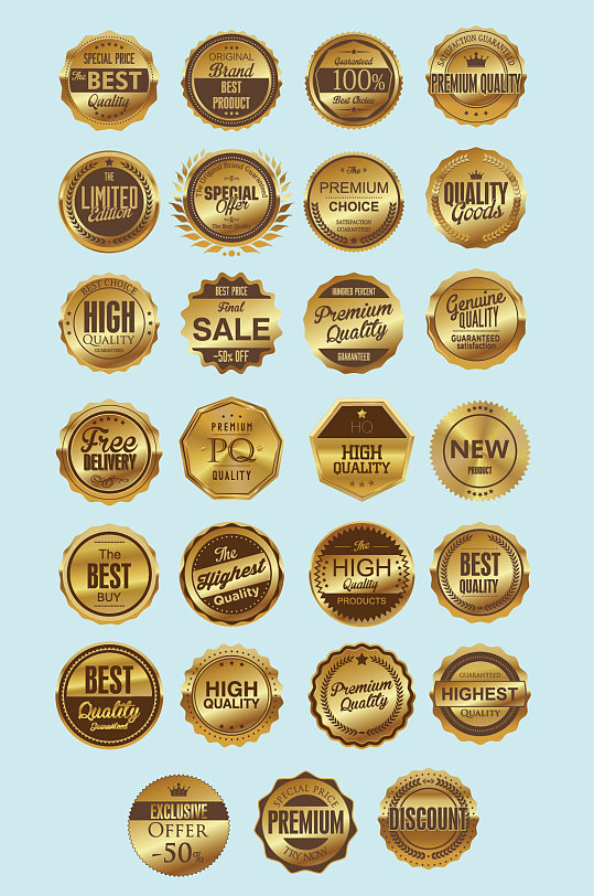 高档标签背景图片-高档标签背景设计素材-高档标签背景模板下载
