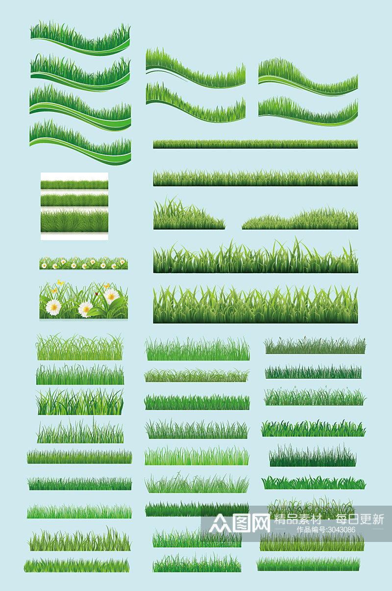 AI矢量草地花草绿植素材