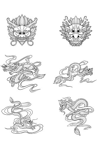 六个传统中式龙纹元素