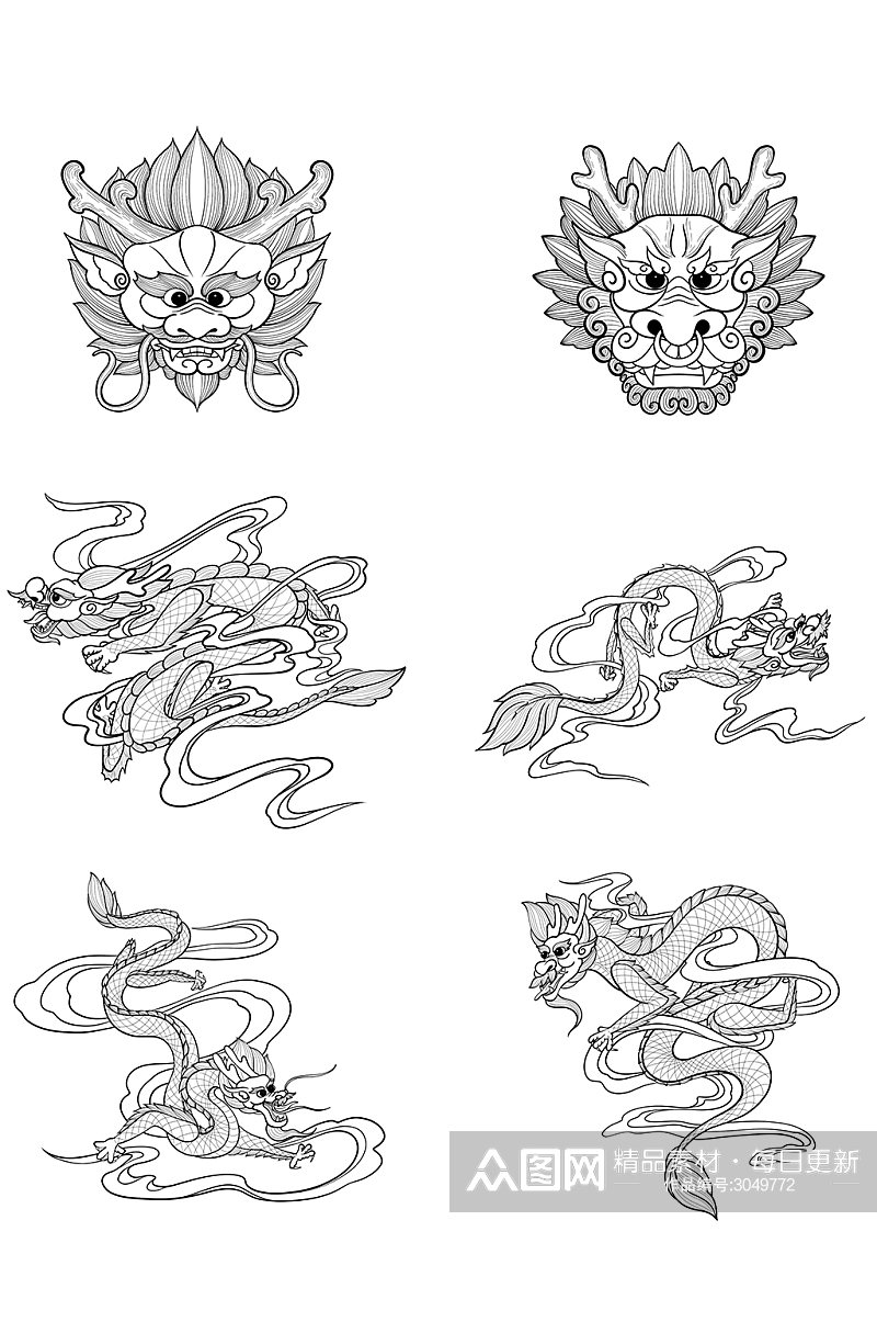 六个传统中式龙纹元素素材