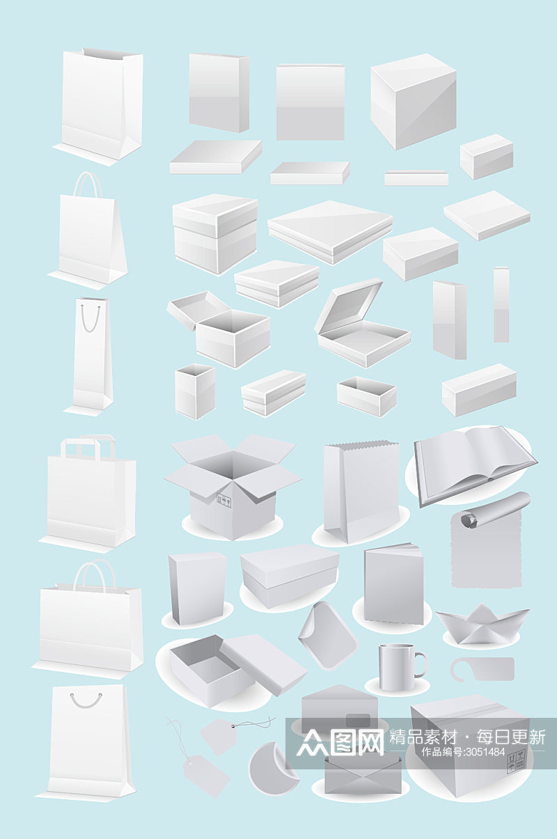 AI白色纸箱纸盒素材