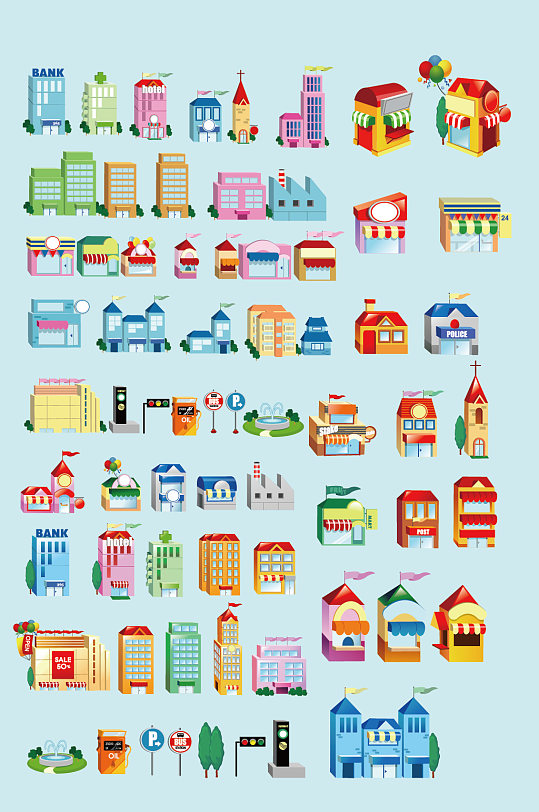 ai矢量房子建筑