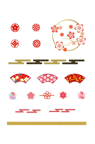 中式装饰花纹花边元素